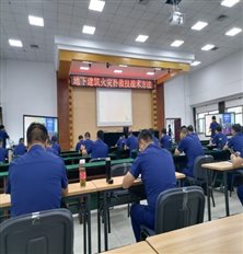 微信图片_20210926162055.jpg