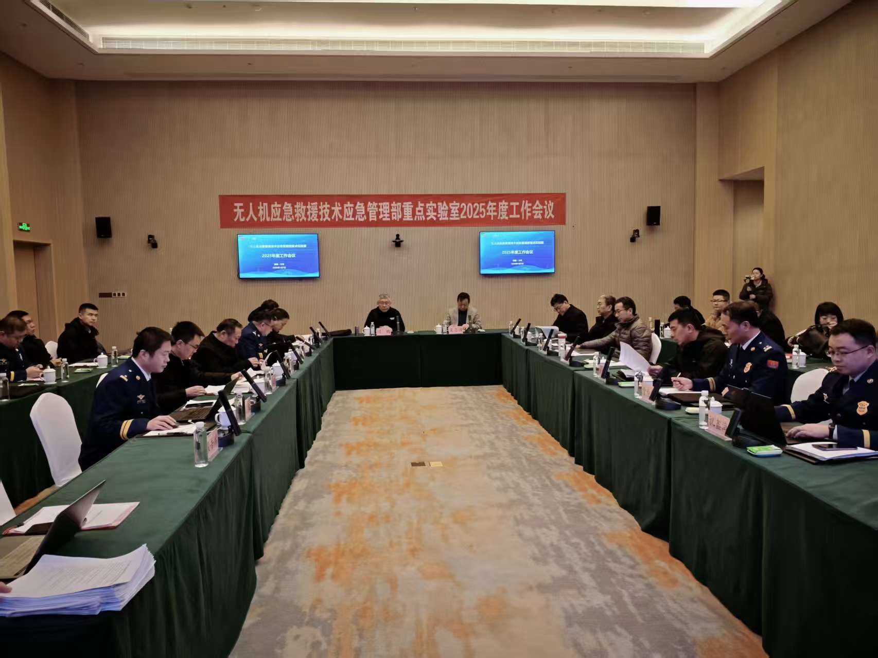 微信图片_20260107114432_3406_3.jpg 微信图片_20260107114432_3406_3.jpg