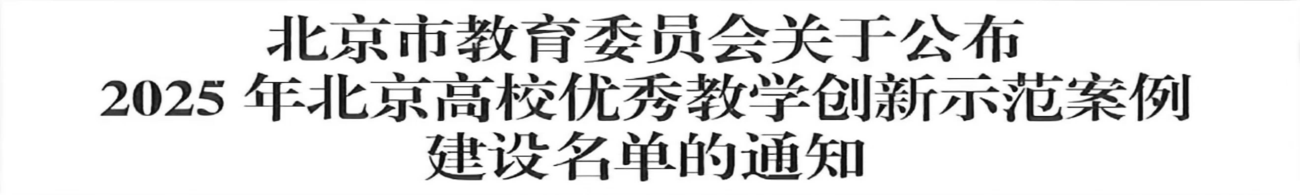 990502697acd6b792eb01d84a705354e.jpg 990502697acd6b792eb01d84a705354e.jpg